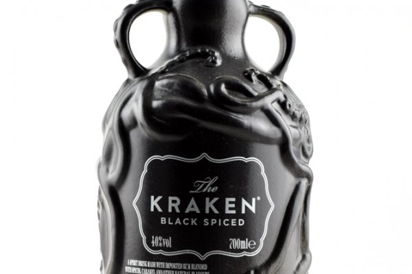 Kraken ltd