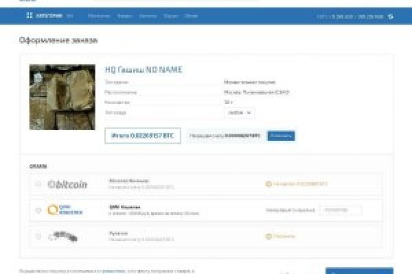 Kraken marketplace