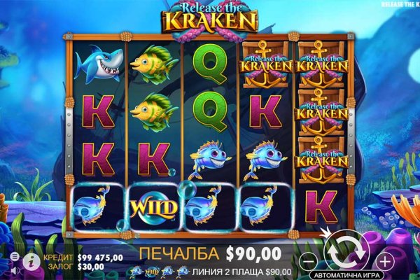 Kra19gl