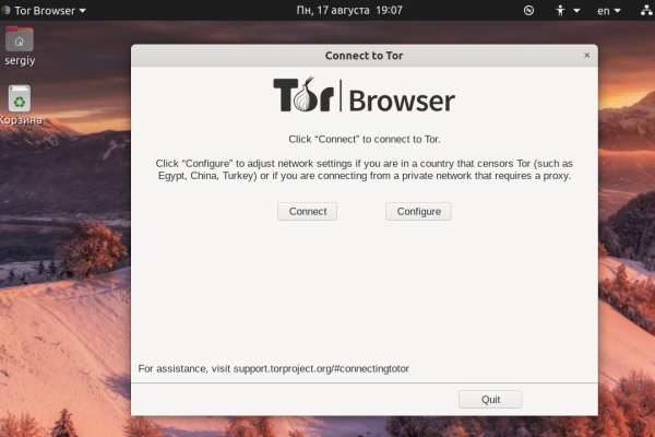 Кракен как зайти через тор браузер