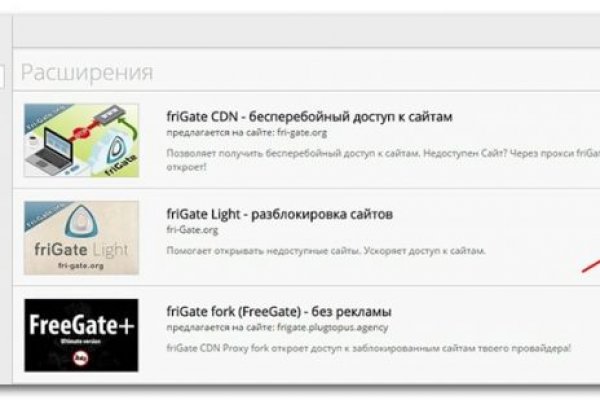 Darknet ссылки