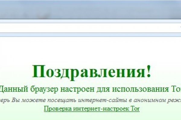 Кракен маркет kr2web in